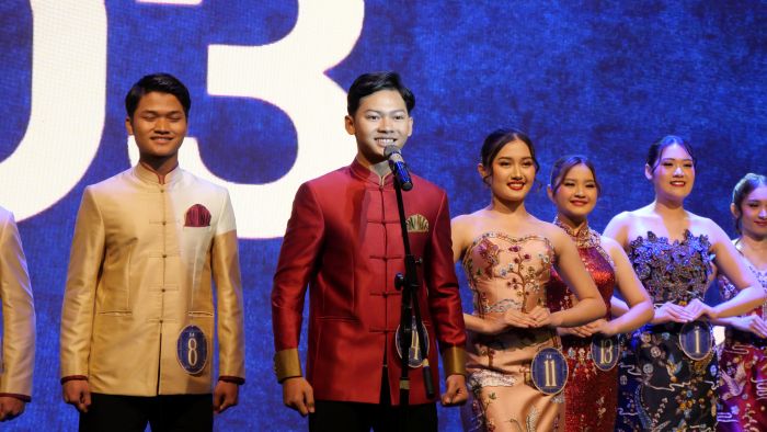 Mr LSPR 2026