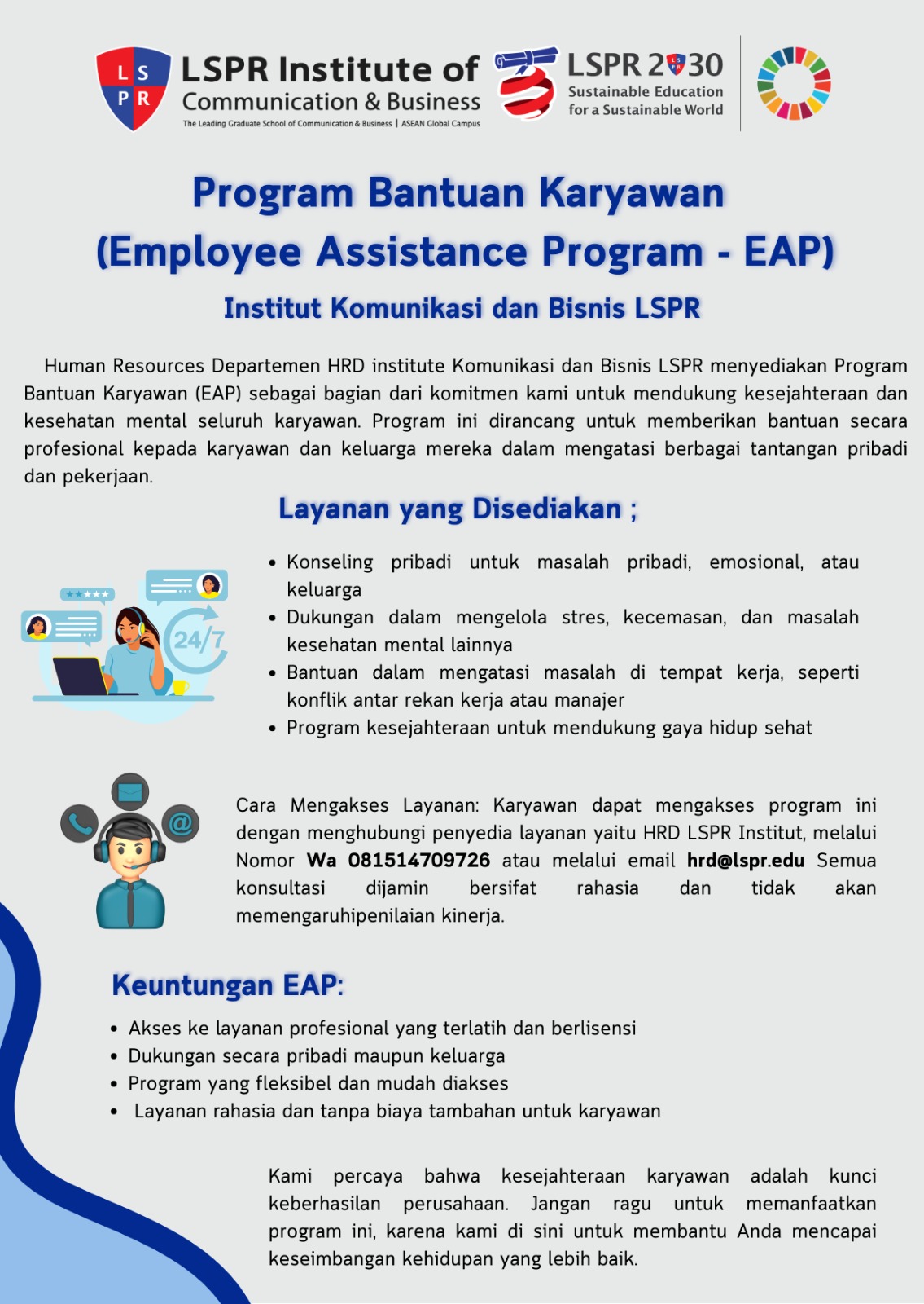 Employee Assistance Program (EAP)
